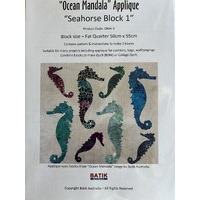 Ocean Mandala - Seahorse Applique Pattern
