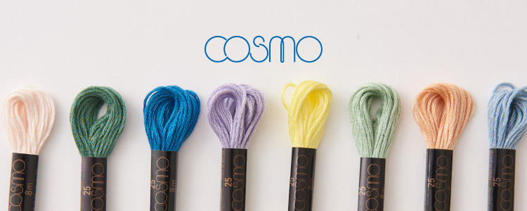 Cosmo Embroidery Floss 25
