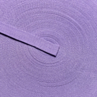Belting / Webbing 20 mm wide - Pastel Purple