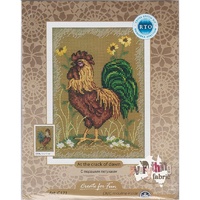 RTO At the Crack of Dawn Counted Cross Stitch Kit