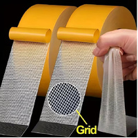 30 mm Wide Super Strong Filament Tape Double Sided