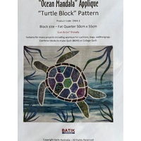 Ocean Mandala - Turtle Applique Pattern