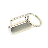 Key Fobs - Nickel